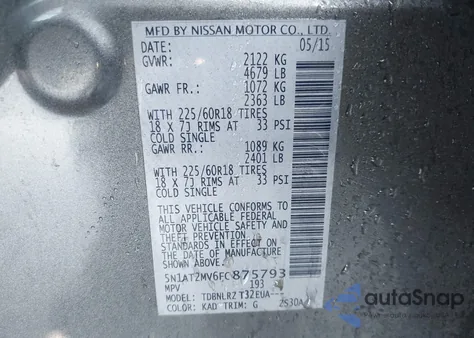 2015 Nissan Rogue Sl из США, поврежденный, VIN 5N1AT2MV6FC875793